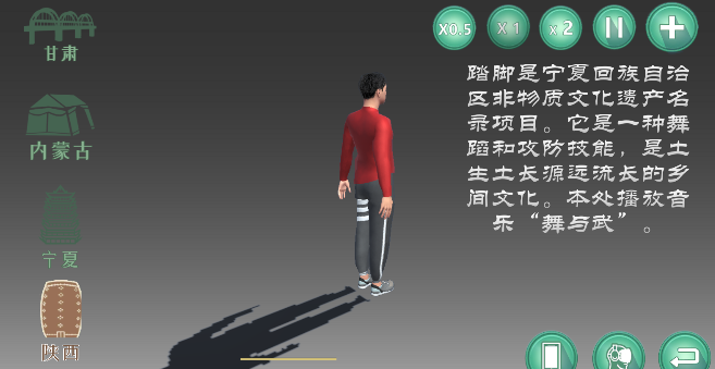 ���������app