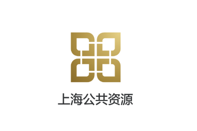 上海公共资源app下载 上海公共资源app下载