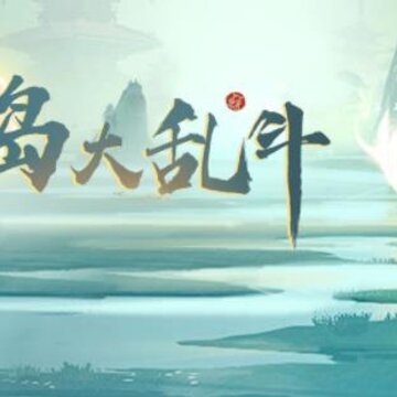 �ɵ����Ҷ�