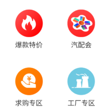 ��������app����