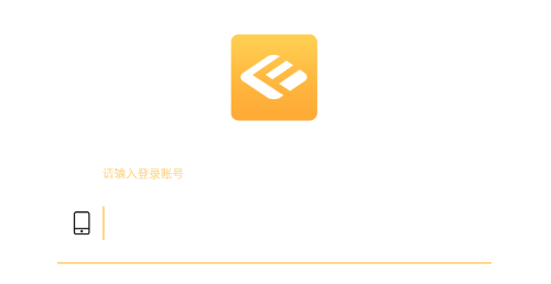 付惠吧商户app 付惠吧商户app