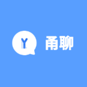 甬聊 甬聊