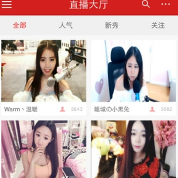 ������Ůֱ�����ֻ���