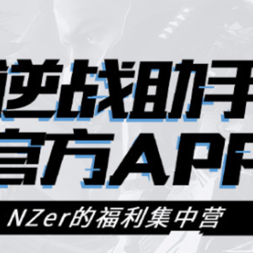 ��ս���ֹٷ�app