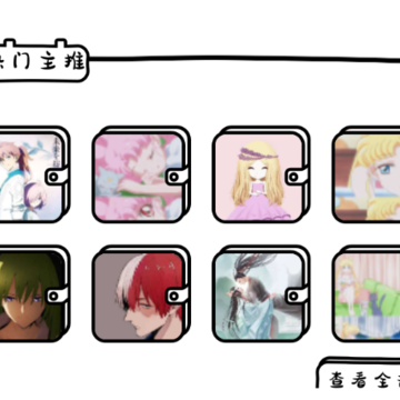 image.png image.png