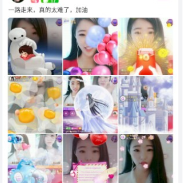 千度热播app 千度热播app