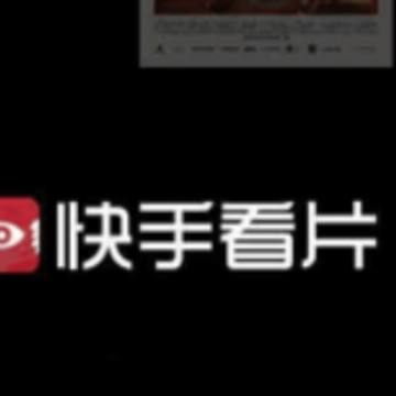 快手看片APP 快手看片APP