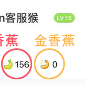 ACFun金香蕉App ACFun金香蕉App