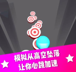 冲吧砖块红包版 冲吧砖块红包版