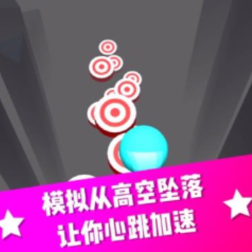 冲吧砖块红包版 冲吧砖块红包版