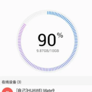 HUAWEI HiLink�ٷ�app����