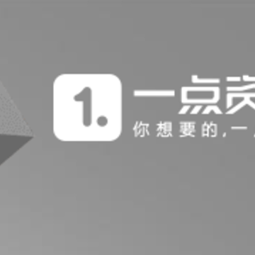 一点资讯免费下载安装 一点资讯免费下载安装