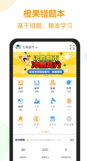 �ȹ����Ȿapp����