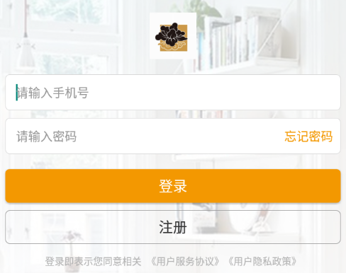 常州牡丹物业app 常州牡丹物业app