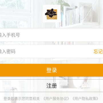 常州牡丹物业app 常州牡丹物业app