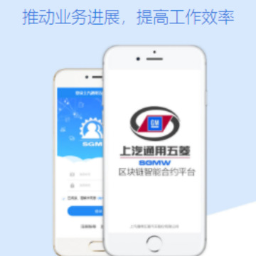 ������app