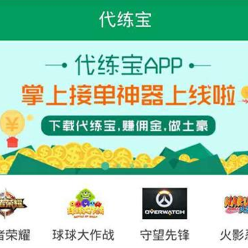 ������app����