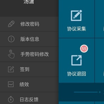������app