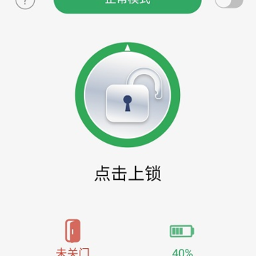 KeyFree Manager��������������
