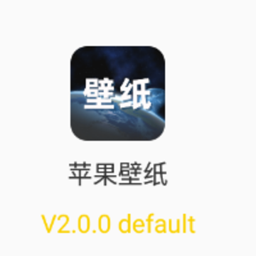 ƻ����ֽapp����