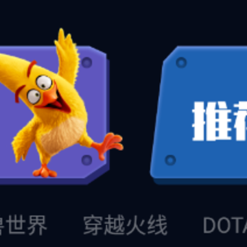 һԪ��Ϸ����app����