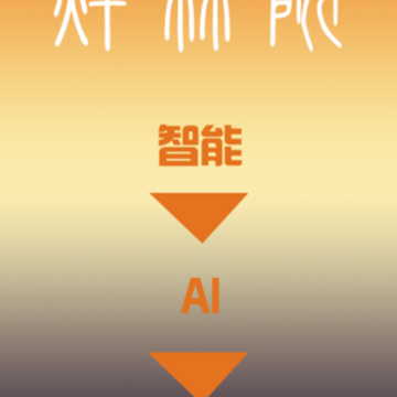 ����Ժapp