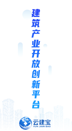 �ƽ�����ܶ�app