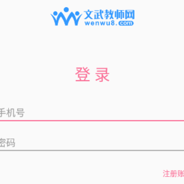 ��������app