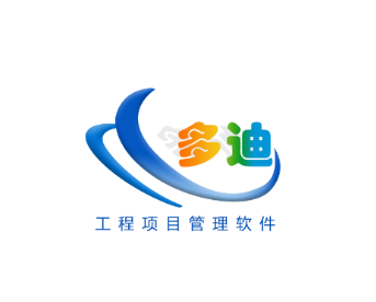 多迪工程易app 多迪工程易app