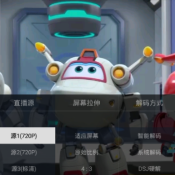 电视家鸿蒙版下载 电视家鸿蒙版下载