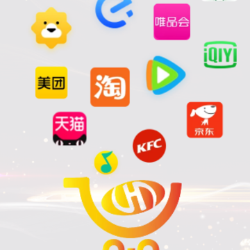 福连生活app 福连生活app