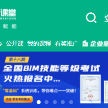 �����ƿ���app