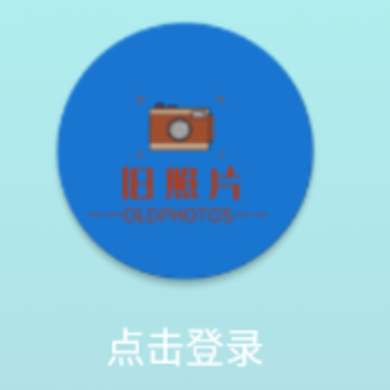 ����Ƭ�޸���ʦapp