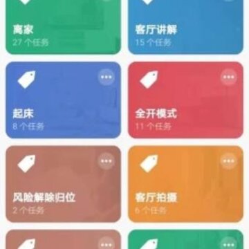 �¸�����app