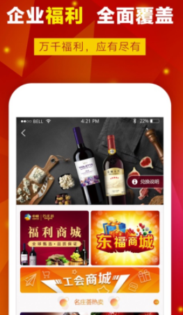 �Ҹ��ƾ�app