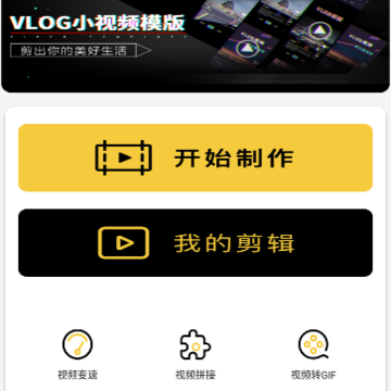 �����Ƶ����app
