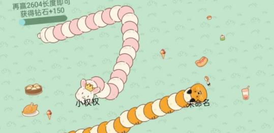 ̰���ߴ�ս��ʳ