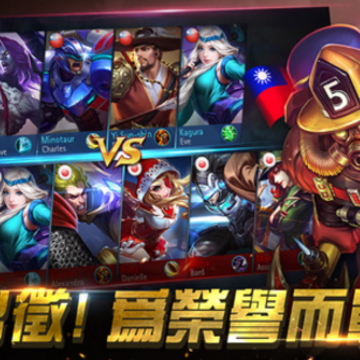 Mobile Legends�й���