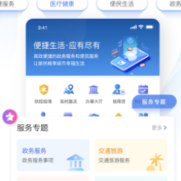 �����app