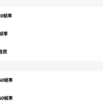吃鸡助手辅助器下载 吃鸡助手辅助器下载