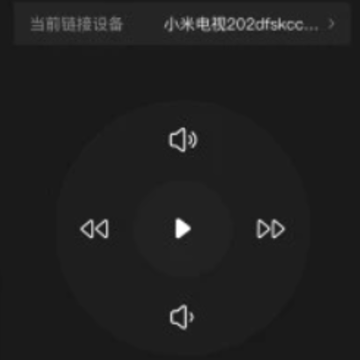 手机投屏神器 手机投屏神器