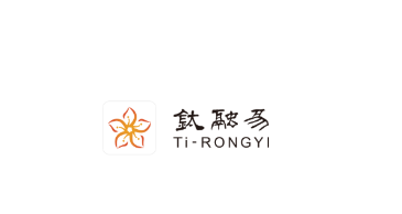 钛融易app 钛融易app