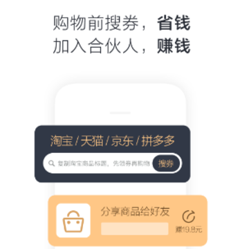 ��Ϭ����app