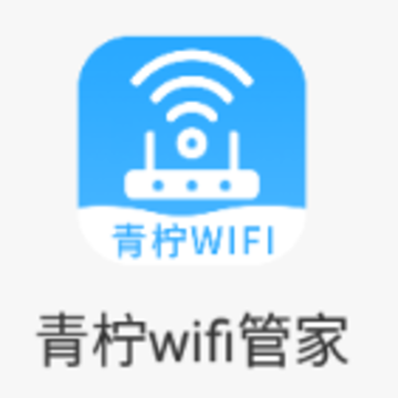 ����wifi�ܼ�app
