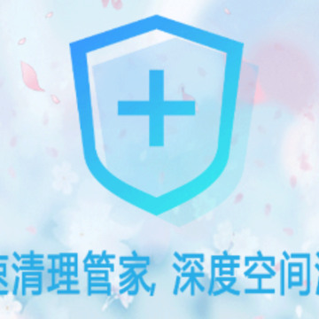 ��������������ʦapp