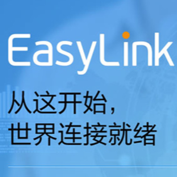 Easylink app