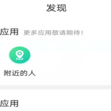 ������App