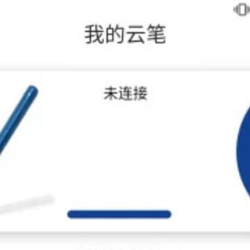 PENitŵ�������Ʊʼ�App