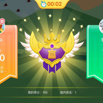 �н�����԰