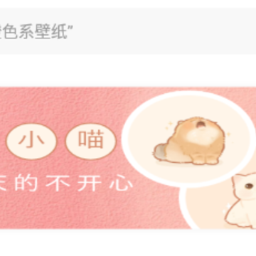 小王壁纸app下载 小王壁纸app下载